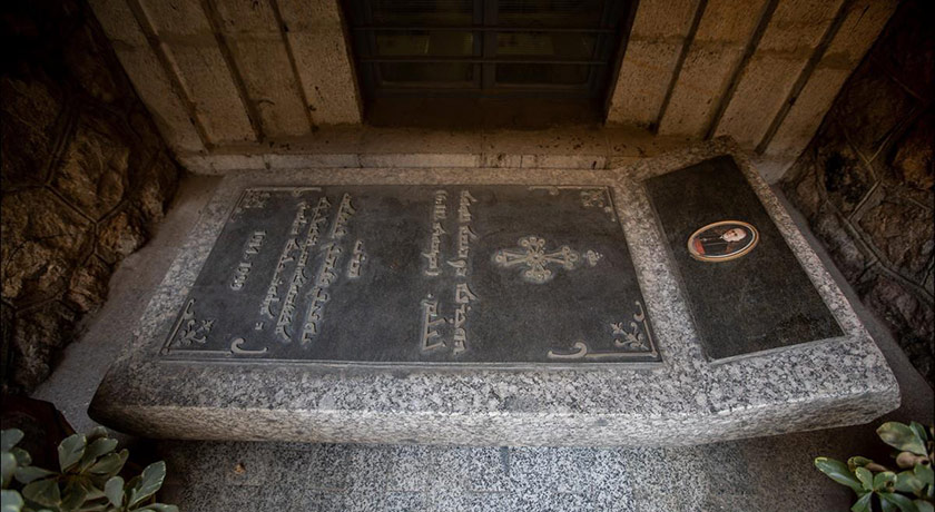  کلیسای حضرت یوسف شهرستان تهران استان تهران