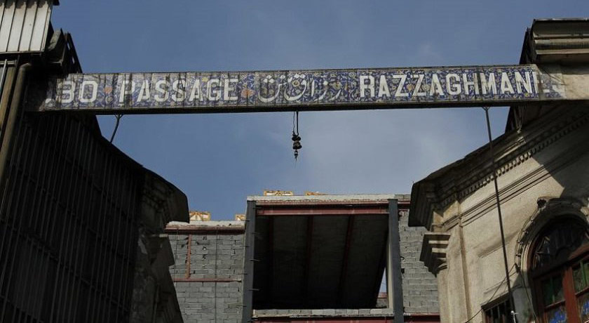  پاساژ رزاق منش شهر تهران استان تهران