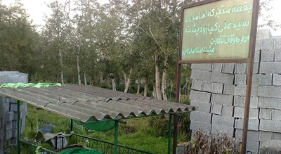 روستای رود پشت -  شهر ساری