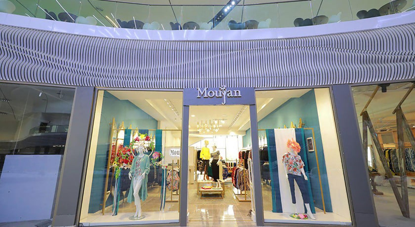  مرکز خرید سیمرغ محمود آباد شهرستان مازندران استان محمود آباد	