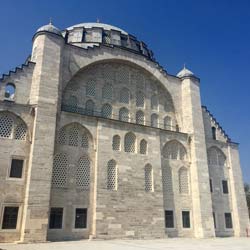 مسجد جامع میهری ماه سلطان (ادیرنکاپی)