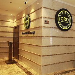 رستوران و لانج او آر او