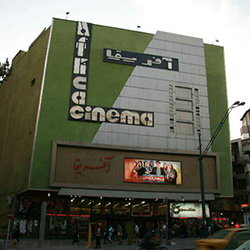 سینما آفریقا