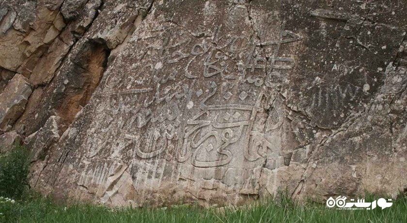 استان همدان در کشور ایران - توریستگاه