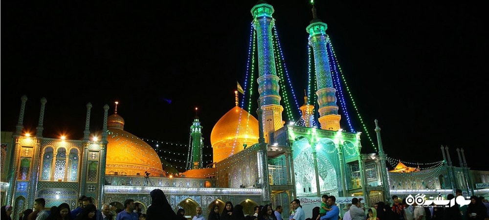 استان قم در کشور ایران - توریستگاه