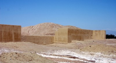 شهر جیرفت در استان کرمان - توریستگاه