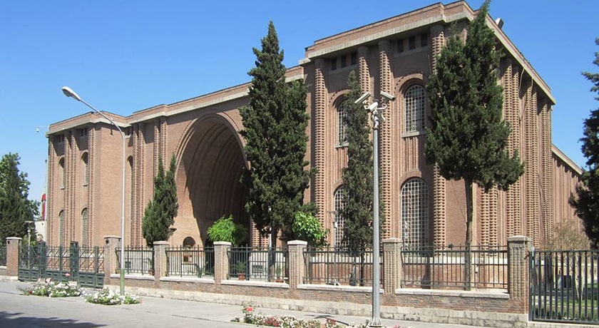 شهر تهران در استان تهران - توریستگاه