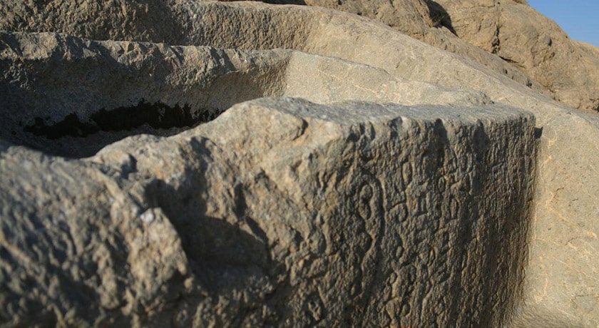 شهر اقلید در استان فارس - توریستگاه