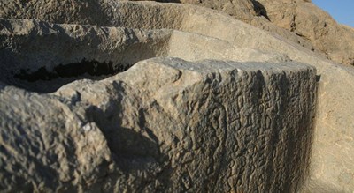 شهر اقلید در استان فارس - توریستگاه