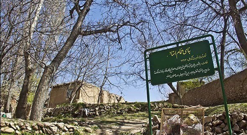 شهر فاروج در استان خراسان شمالی - توریستگاه