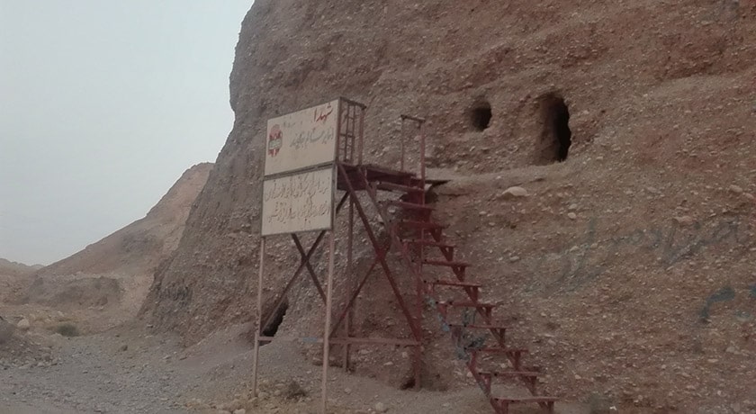 شهر مهران در استان ایلام - توریستگاه