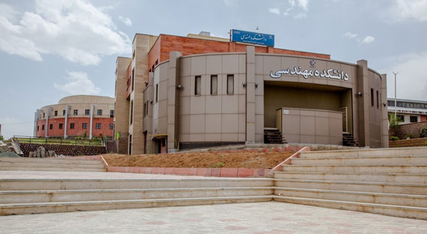 شهر سنندج در استان کردستان - توریستگاه