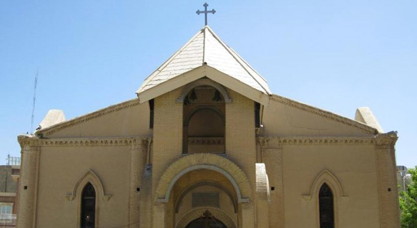 شهر اراک در استان مرکزی - توریستگاه