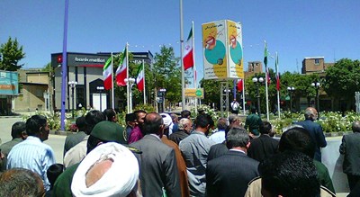 شهر بهار	 در استان همدان - توریستگاه