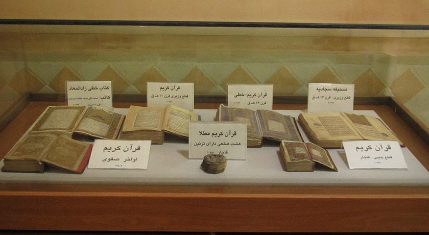 شهر خلخال در استان اردبیل - توریستگاه