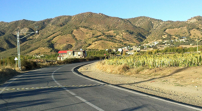 شهر مریوان در استان کردستان - توریستگاه