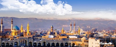 شهر مشهد در استان خراسان رضوی - توریستگاه