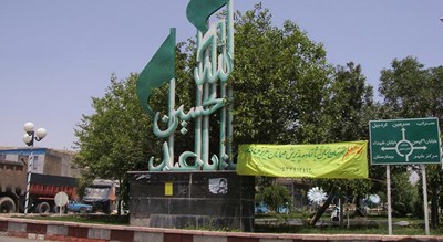 شهر بستان آباد	 در استان آذربایجان شرقی - توریستگاه