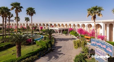 شهر آبادان در استان خوزستان - توریستگاه