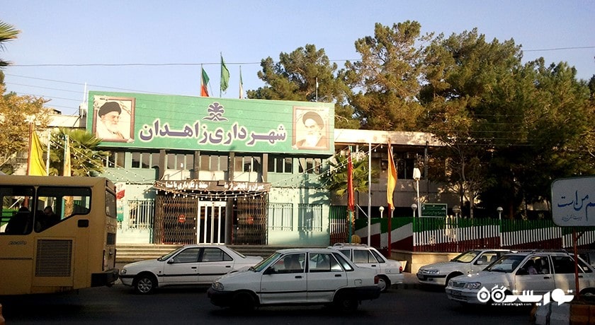 شهر زاهدان در استان سیستان و بلوچستان - توریستگاه