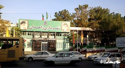 شهر زاهدان در استان سیستان و بلوچستان - توریستگاه