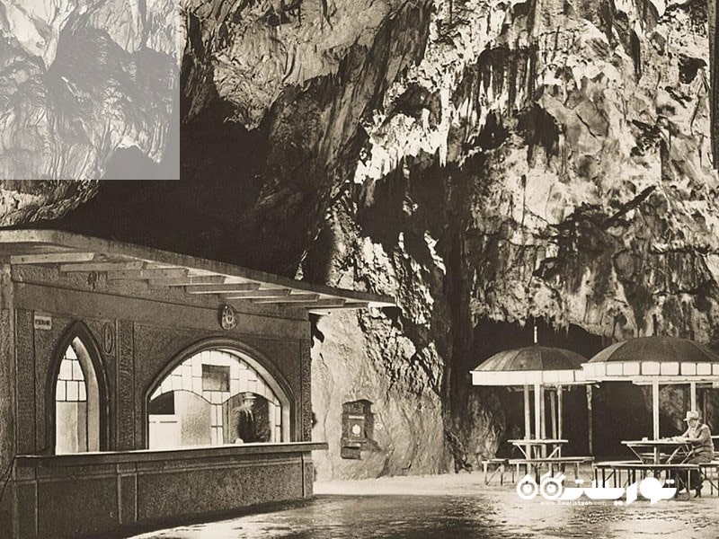 دفتر پست غاری، اسلوونی