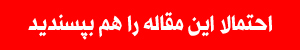 آشنایی با پربازدیدترین شهرهای آمریکا