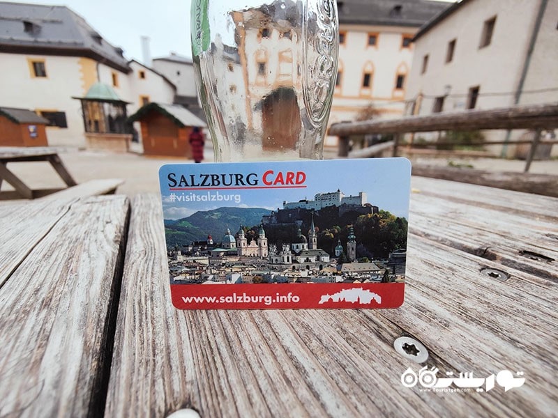 صرفه جویی با کارت سالزبورگ