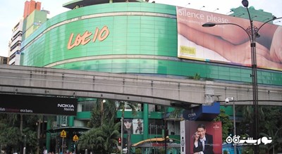 مرکز خرید لات تن -  شهر کوالالامپور