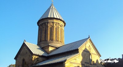  کلیسای جامع سیونی شهر گرجستان کشور تفلیس