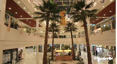 مرکز خرید پردیس 2 -  شهر کیش