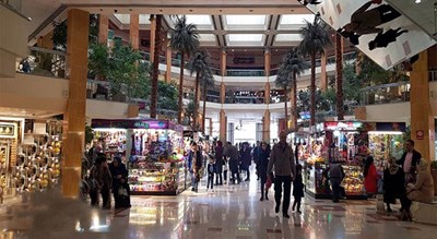 مرکز خرید تیراژه 1 -  شهر تهران