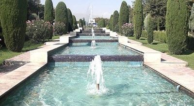  پارک لاله شهر تهران استان تهران