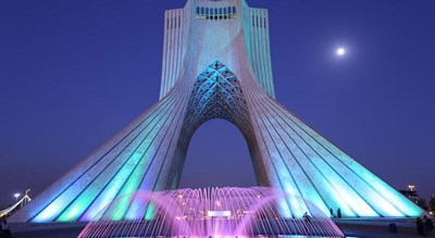 میدان آزادی -  شهر تهران