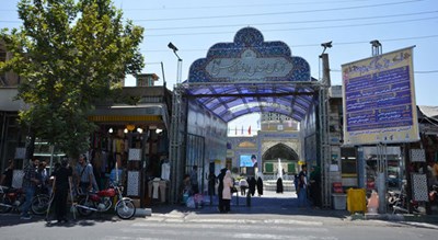 بازار امامزاده حسن -  شهر تهران