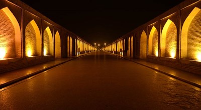 سی و سه پل -  شهر اصفهان