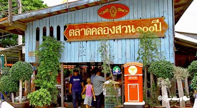 مرکز خرید بازارهای بانکوک شهر تایلند کشور بانکوک
