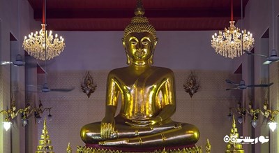 معبد ماهاتات -  شهر بانکوک