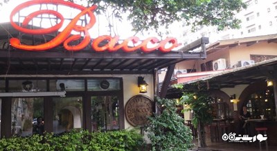 رستوران رستوران باکو استریا دا سرجیو شهر بانکوک 