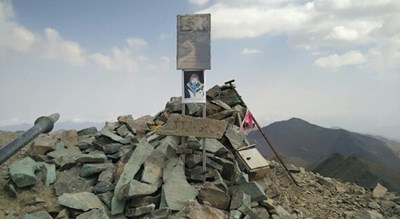 قله خلنو -  شهر تهران