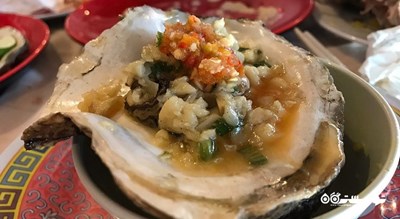 رستوران غذاهای دریایی تنگ لانگ گوان -  شهر لنکاوی