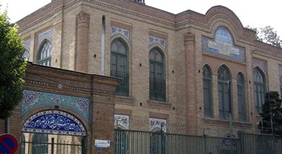 دبیرستان فیروز بهرام -  شهر تهران