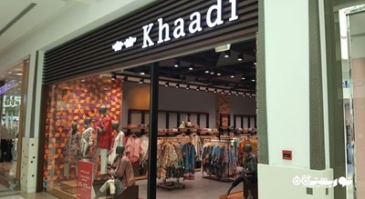 مرکز خرید بودای مال شهر امارات متحده عربی کشور ابوظبی