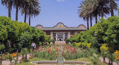 باغ نارجستان قوام -  شهر شیراز