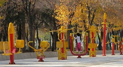 پارک آزادی -  شهر شیراز