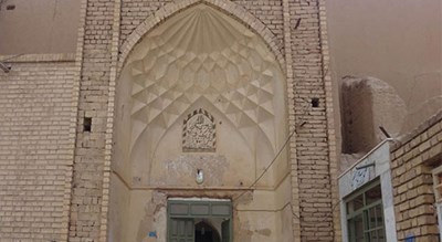 مسجد حاجی رجب علی اشکذر -  شهر یزد