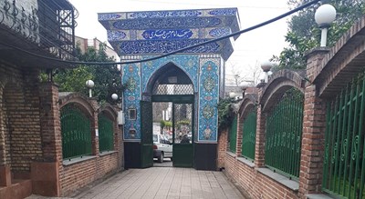 مسجد امام حسن عسگری -  شهر آمل