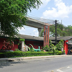 موزه کارگر تایلند
