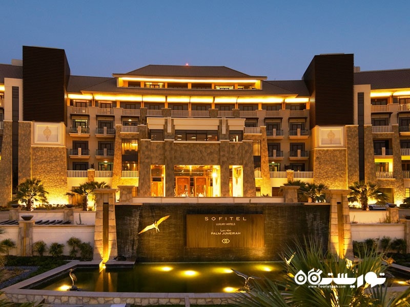 هتل سوفیتل دِ پالم ریزورت اند اسپا (Sofitel Dubai The Palm Resort & Spa) 