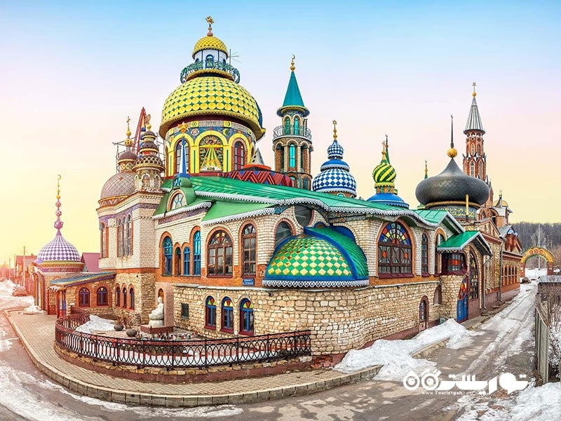 معبد همه ادیان، کازان، روسیه